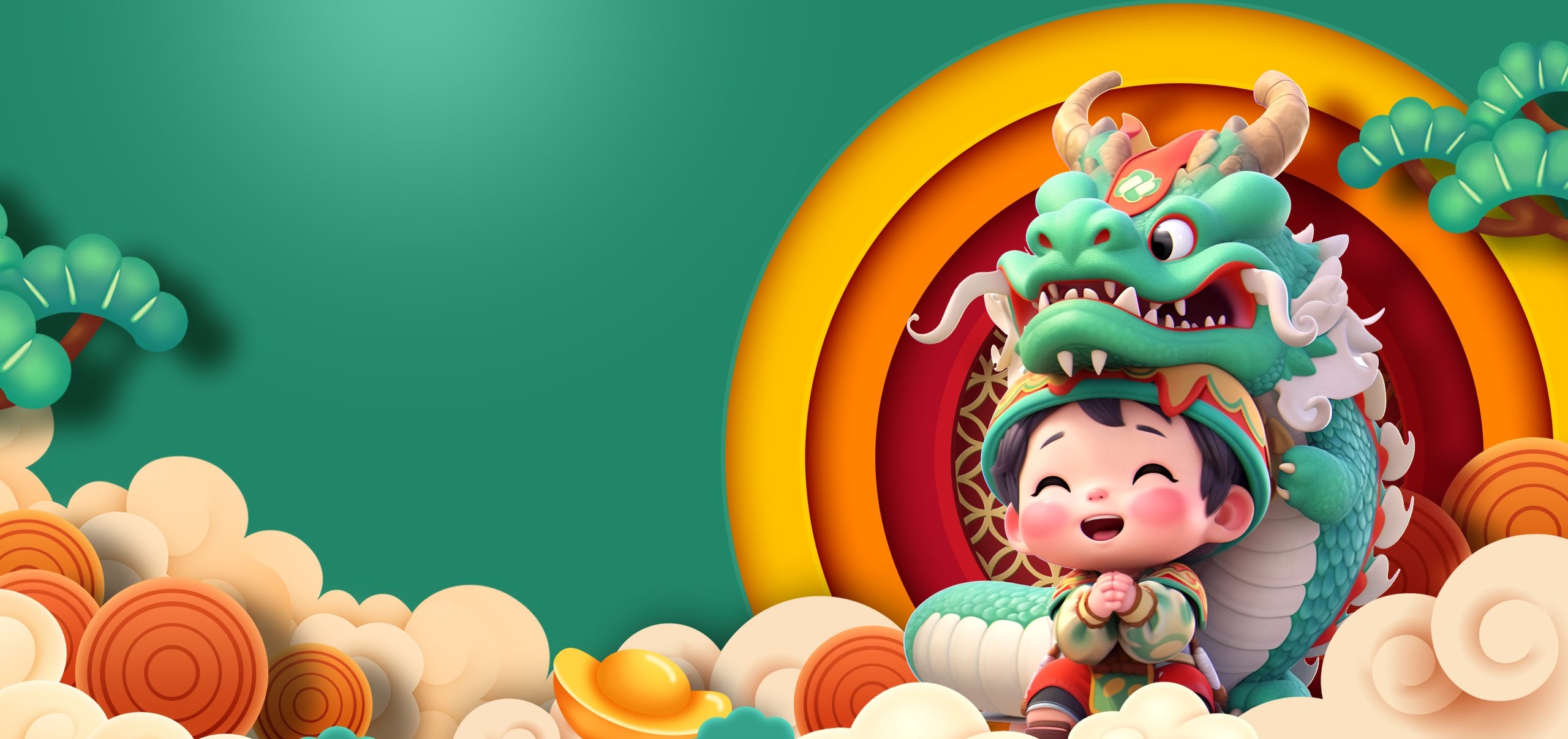 幻灯片-九九网创