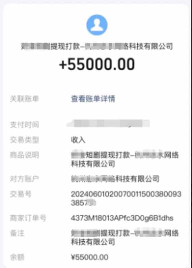 短剧变现新玩法,AI一键生成百条解说视频,30天收益5.5W+-九九网创