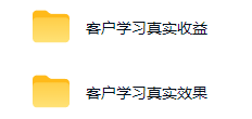 不用游戏技术,AI全自动扫货捡漏,低投入,轻松月入上万无压力! 不用游戏技术,AI全自动扫货捡漏,低投入,轻松月入上万无压力!