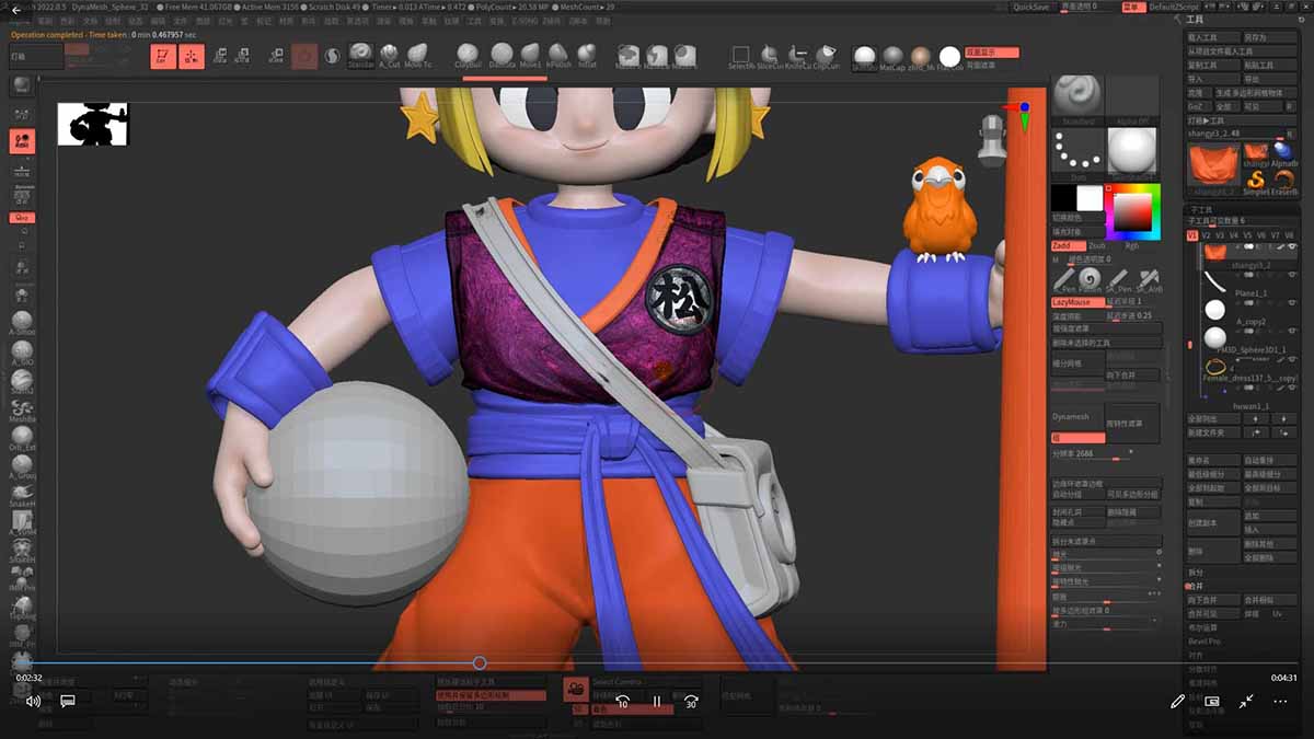 3D卡通建模系统课1.0:从入门到进阶|ZBrush雕刻+Blender渲染,10章覆盖完整工作流-九九网创