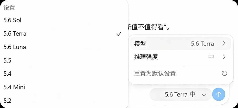 （19335期）一键给Chatgpt、Codex、Claude接入地第三方中转站，CC Switch统一管理你的 AI 编程工具工作流-九九网创