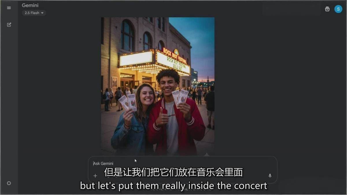 （17141期）Nano Banana-AI设计大师班，修图合成、广告创作、视觉升级，掌握黄金生产技能，月接单增收过万