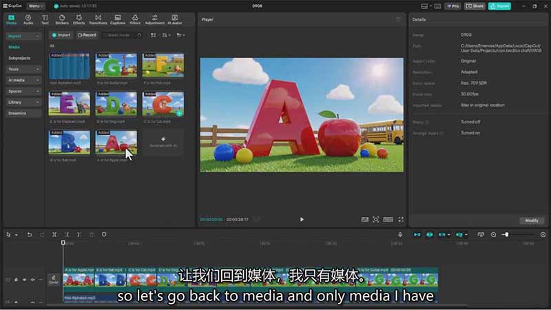 AI电影制作大师班：ChatGPT编剧、Suno配乐、Veo生成，Nano Banana教程，中英字幕|1080P