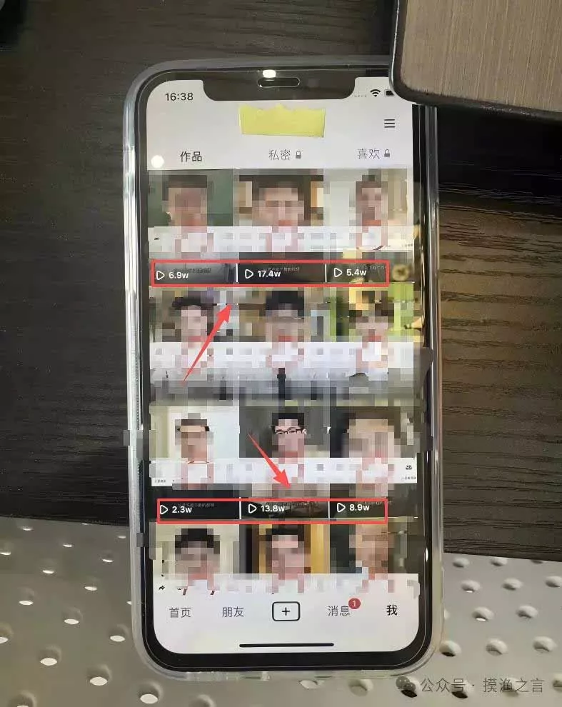 AI数字人+微信小程序掘金玩法：微信小程序也能赚钱！每天30-60分钟，日入100-1k+-九九网创