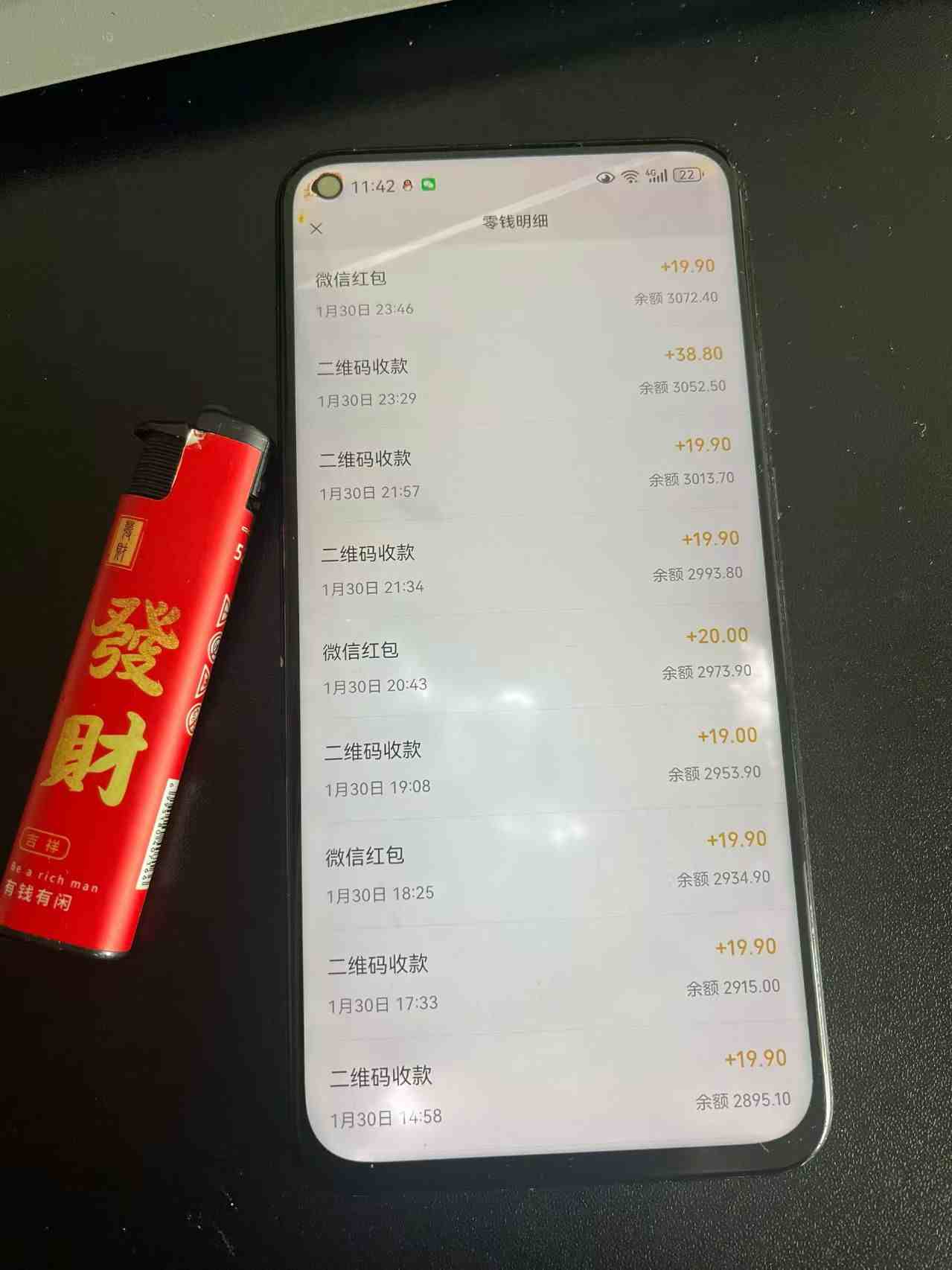 2026年最新暴利热点信息差项目:3天开始见收益,10天后稳定日入3张+,每天两三个小时搞定-九九网创