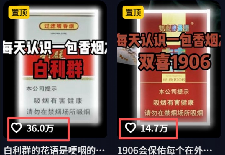 流量嘎嘎猛！用AI做汽车科普视频，讲述汽车故事视频教程，小白也能轻松上手！-九九网创