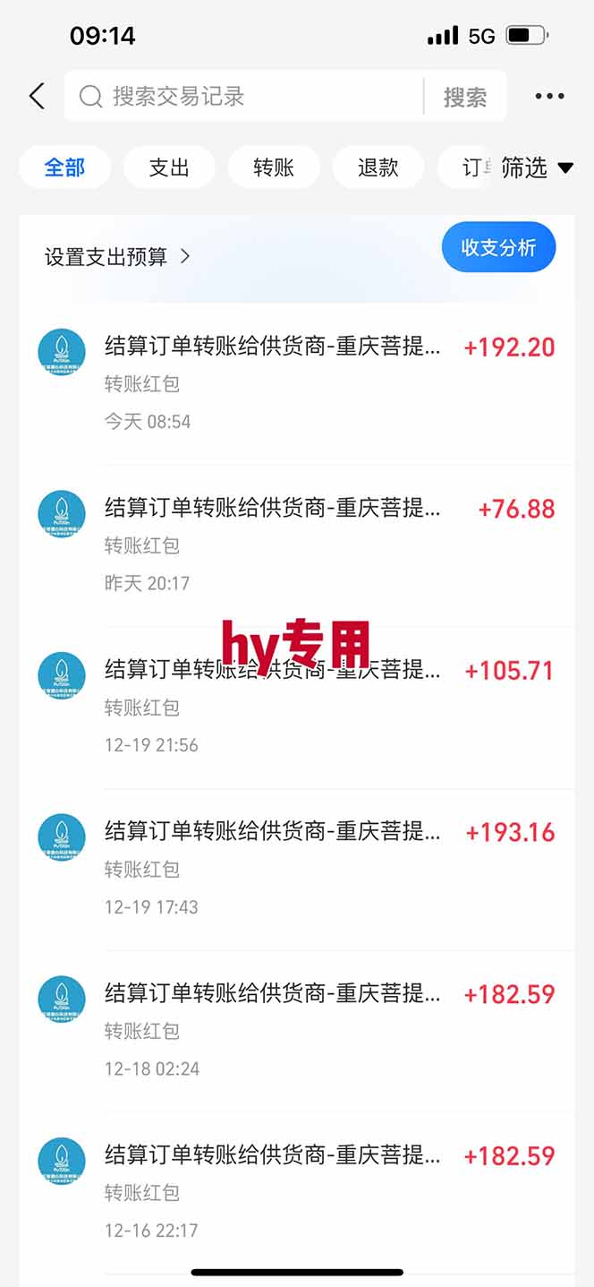 【副业首选】三款游戏全自动搬砖，日入 1000+，长久稳定项目！-九九网创