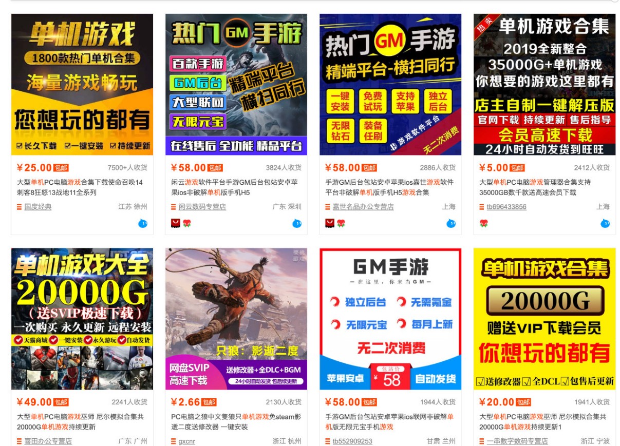 零成本零门槛边玩边赚钱的项目，多种操作思路，轻松月入10000+-九九网创