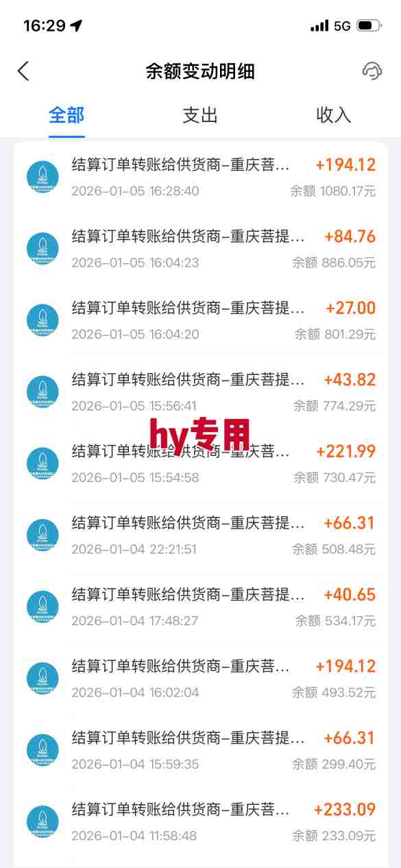 三款游戏全自动搬砖，日入1k，轻松简单，每日躺賺，副业项目首选【揭秘】-九九网创