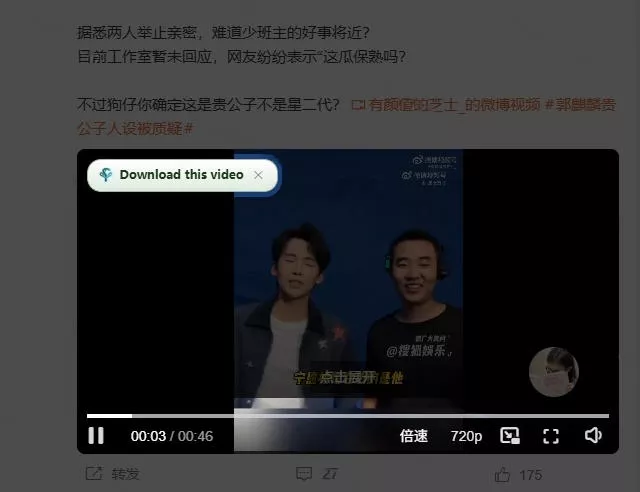 轻松跑满100M/s，真正的IDM平替工具来了，开源多线程器，支持浏览器拓展，一键智能加速Hydra Download Manager-九九网创