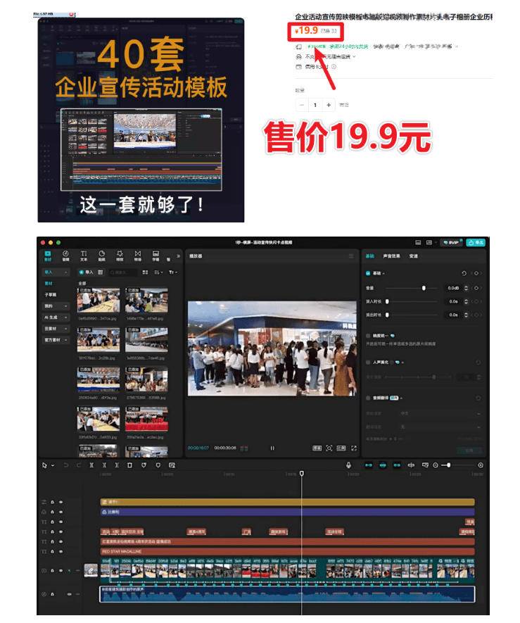 (19132期)开源轻量级屏幕标注工具,1.4MB实现电脑全屏变自由画布!支持8种标注工具和全键盘操控MarkerOn (19132期)开源轻量级屏幕标注工具,1.4MB实现电脑全屏变自由画布!支持8种标注工具和全键盘操控MarkerOn