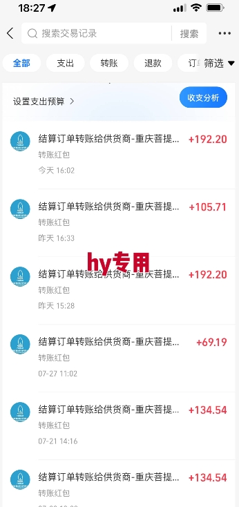 三款游戏全自动搬砖，一天收益1k+，长期稳定收益项目，零基础无脑操作【揭秘】-九九网创