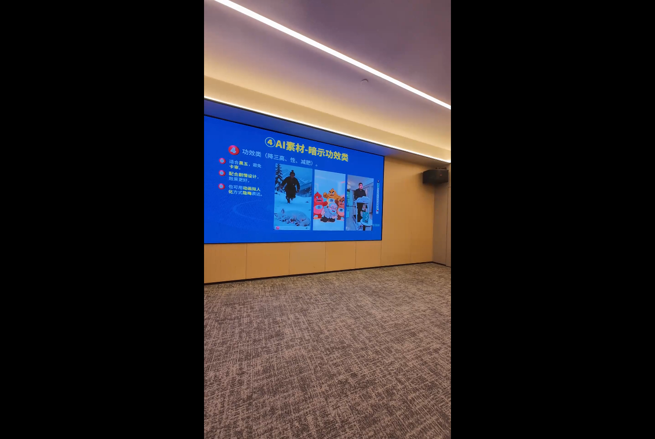 铁甲有好招·2026年全域素材破局线下课(3月30-31日广州)-九九网创