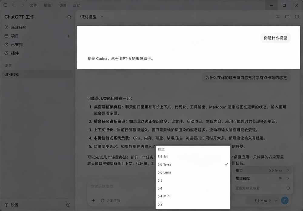 （19335期）一键给Chatgpt、Codex、Claude接入地第三方中转站，CC Switch统一管理你的 AI 编程工具工作流