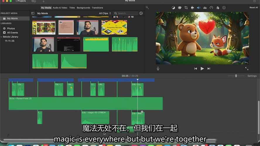 AI制作3D电影指南：Google Flow+ChatGPT实操，新手也能做连贯影片-九九网创