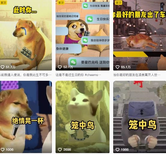 狗头幸运星UE5动画全套课程，从入门到实操全掌握-九九网创