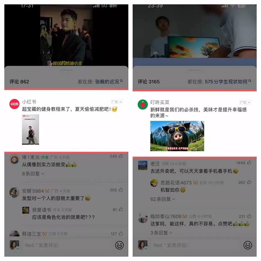 某大佬卖980的视频号新玩法：拆解10大内容赛道+AI创作+涨粉开通，跑通广告分成变现，单日变现200+-九九网创