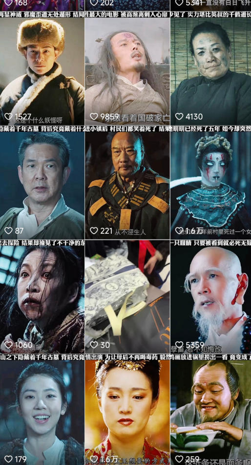 快手某百万粉丝博主影视二创搬运技术，简单上手，安卓苹果手机都可以操作-九九网创