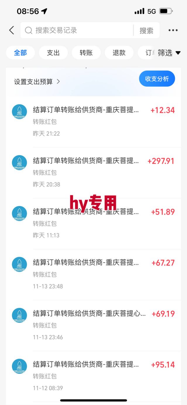 两款靠谱的游戏全自动搬砖项目，日入1k+，稳定可矩阵，永不失业的副业【揭秘】-九九网创