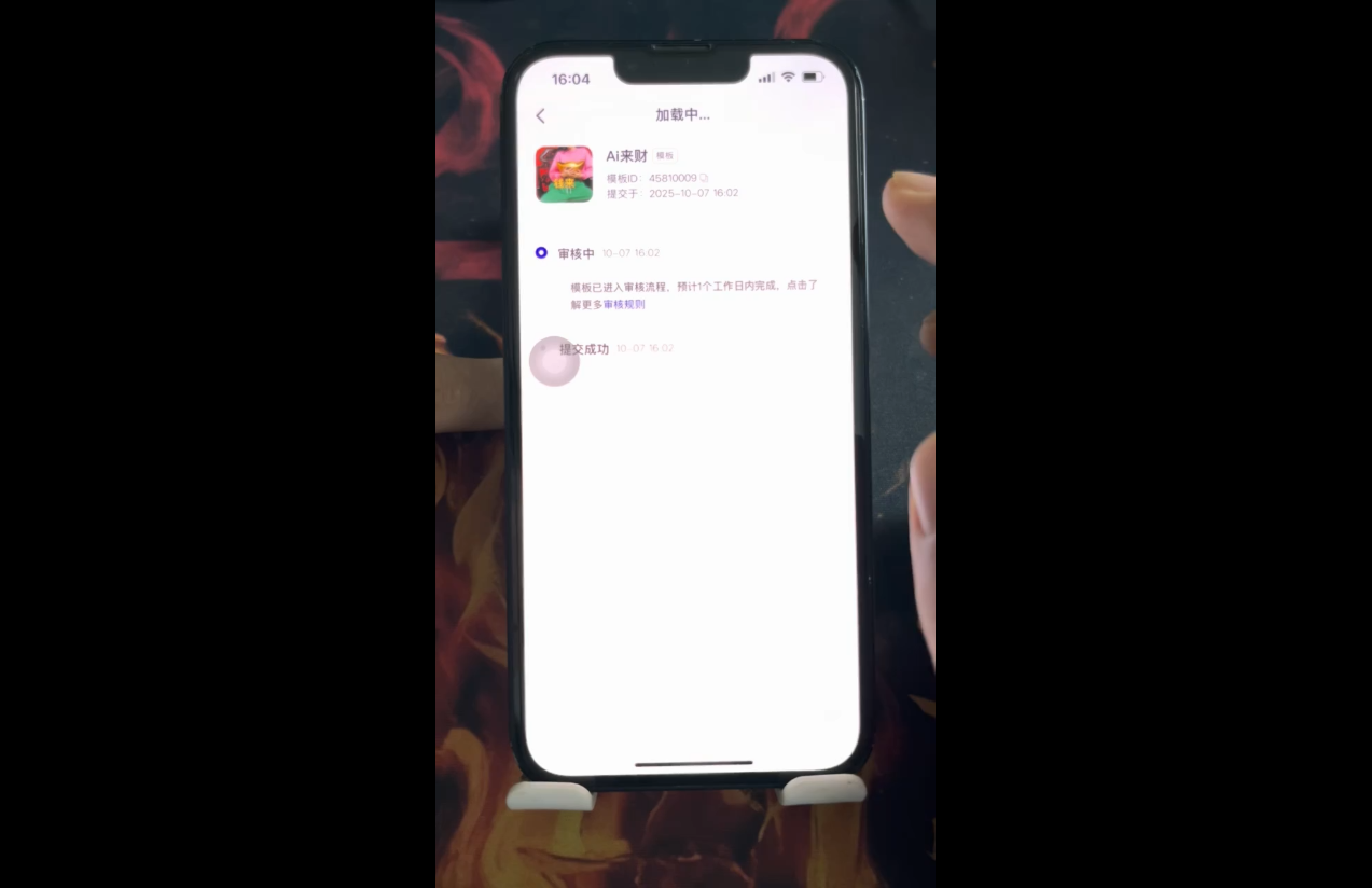 金羊老师·AI短视频创作到变现实操课(更新10月)-九九网创