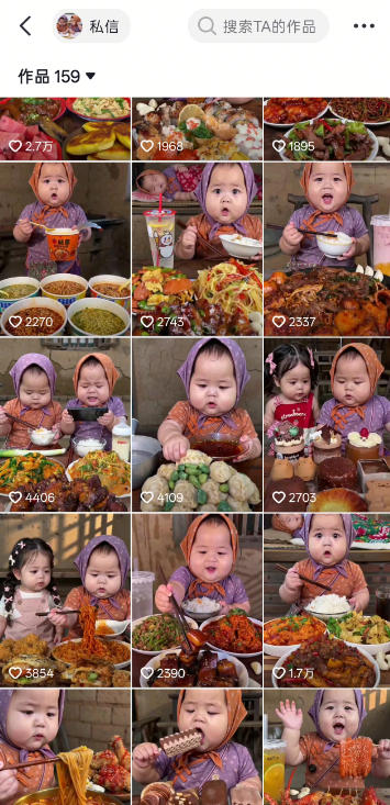 萌娃吃播短视频全教程｜长短视频双赛道实操，图文+视频零基础保姆式教学，伙伴计划-收徒-商单等多种变现方式-九九网创