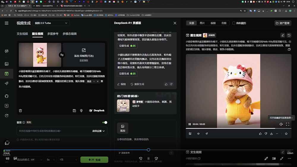 （18510期）品牌设计师成长营第9期，AI赋能+技能实操+求职自媒体，全维度提升竞争力-九九网创