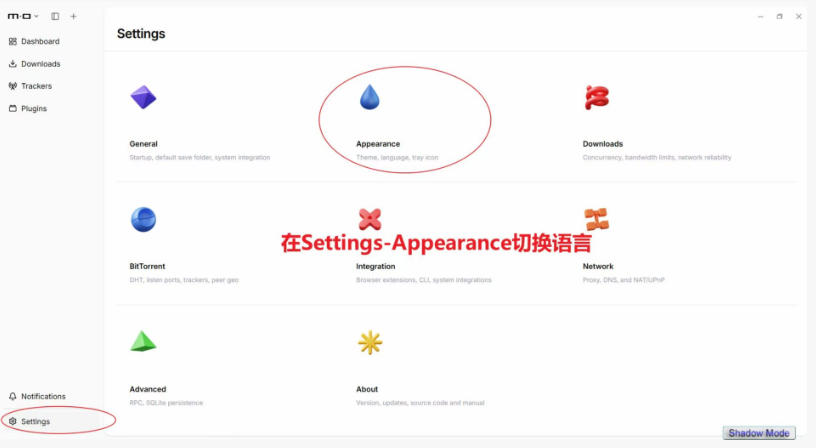 停更3年，Motrix 2.0满血归来：开源全能下载器，Win/Mac/Linux通吃，无广告不限速-九九网创