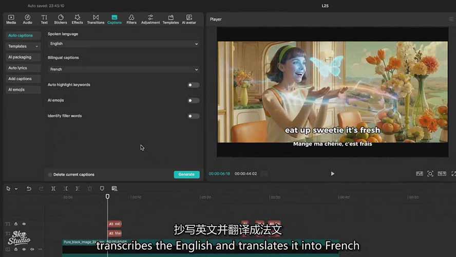AI电影制作训练营：掌握角色一致性，学会好莱坞叙事流程，制作价值万元的电影感短片-九九网创