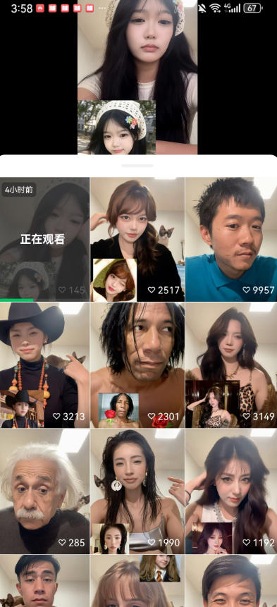 最近爆火的AI动作模仿变身教学，小白也能做爆款，快速起号涨粉-九九网创